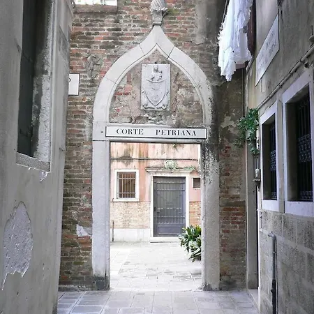 Appartamento Cool Venezia