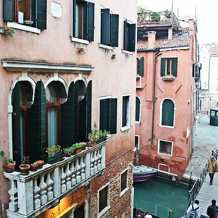 Cool Appartamento *