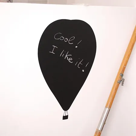 شقة Cool *